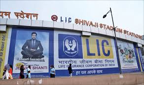 Shivaji Stadium Metro Station Advertising in Delhi Best Back Lit Panel Advertising in Metro Station Delhi, Metro Station Advertising in Delhi